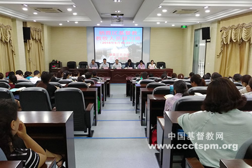 点击图片查看详情 栖霞市人口_谁把栖霞地图画成了这样 太有意思了(2)