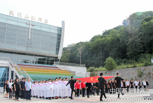 黑龙江神学院2018-2019学年秋季学期开学崇拜暨典礼_黑龙江-翻译者-牧师-全院-全院-神人-黑龙江