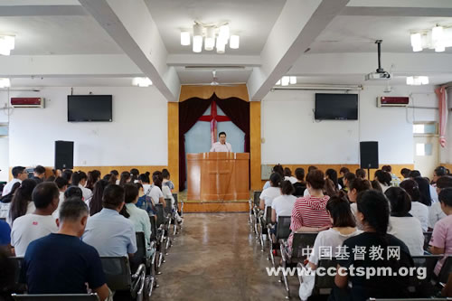 陕西圣经学校举办2018年秋季学期学前培灵会_牧师-圣经-神学-学校-神学-人生-学习