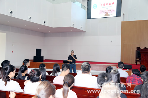 牙齿健康，从我做起_口腔-同学们-健康-讲座-健康-讲座-保护