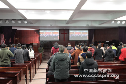 浙江神学院组织全院师生观看“庆祝改革开放40周年大会”_神学院-时而-改革开放-师生-改革开放-师生-先锋