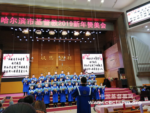 1546413930446420.jpg b诗班献唱1.jpg