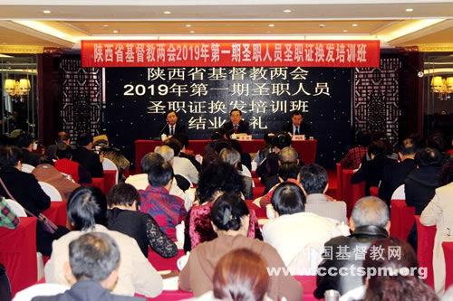 人口政策 两会_2017两会前瞻 混改户籍及人口政策或成新热点(2)