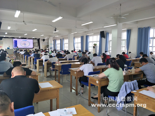 f神学院招生照片.jpg