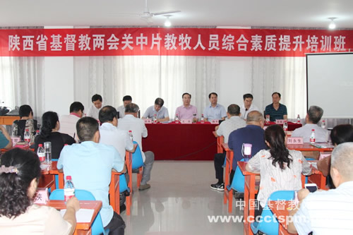 陕西人口素质_陕西各市人口排名(2)