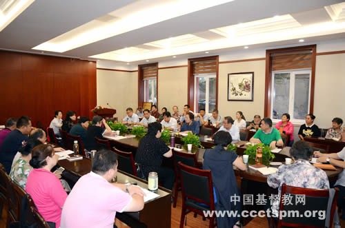 认清形势,完善自我,办好教会 认清形势,完善自我,办好教会