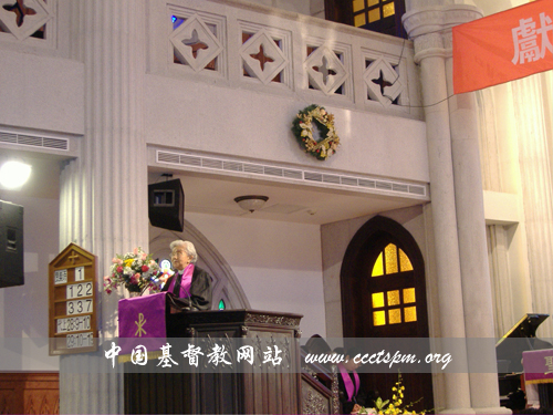 曹圣洁牧师证道