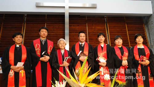 上海市基督教两会举行按牧圣典