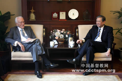 傅先伟长老会见美国葛培理布道会副总裁霍利牧师