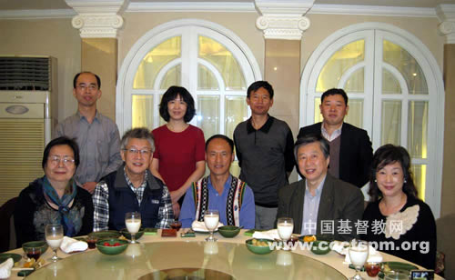 云南省基督教两会接待台湾基督之家访问团