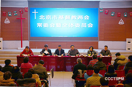 两会北京人口疏散方案_消防疏散演练方案