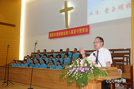 毕业赞歌,更是为激励学员回到教会默默无闻地服侍,做个殷勤的传道人