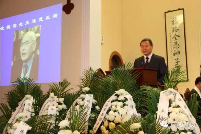 引导歌》的诗歌中开始,由上海市基督教教务委员会主席谢炳国牧师主持