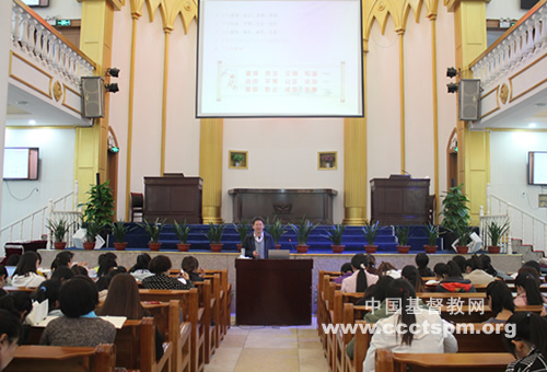 hj专题讲座2.jpg
