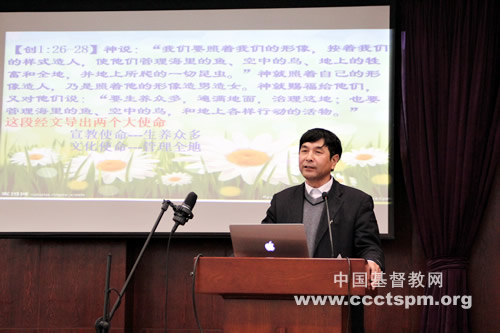 1524188647658452.jpg 张权开牧师drdr.jpg