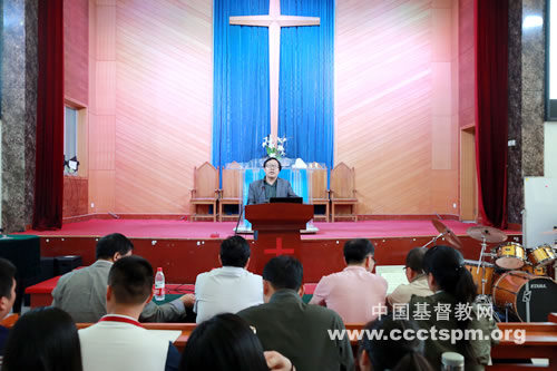 h齐鲁神学讲坛》图片 王滨摄_.jpg