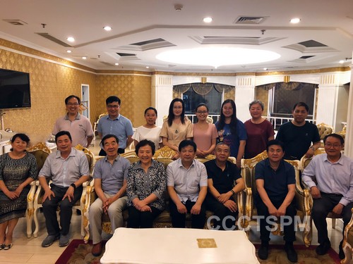 nEO_IMG_山东省基督教两会召开人才建设促进会图片.jpg