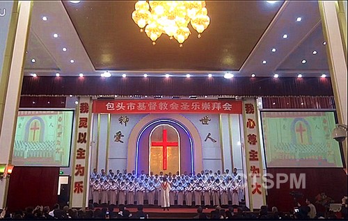 包头教会要复兴城乡教堂齐赞美