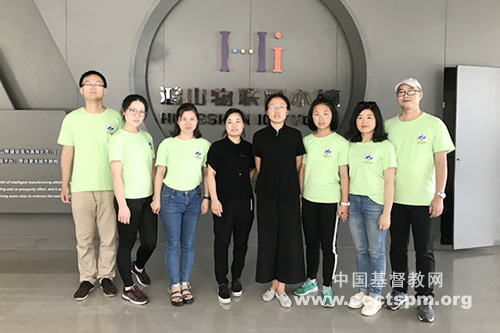 cg物联网小镇1.jpg