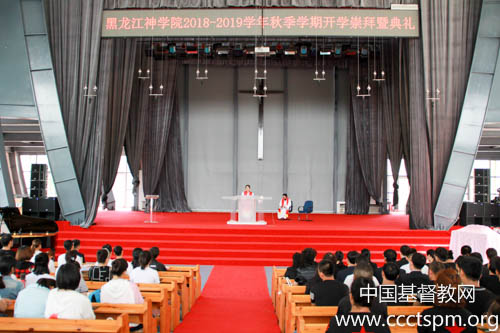 图2 开学典礼-2.jpg