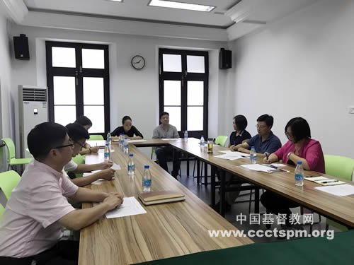 会议现场fg.jpg