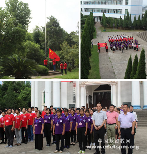 1536656135202064.jpg sdf仪式+邓蕊.jpg