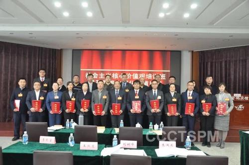 nEO_IMG_合影.jpg