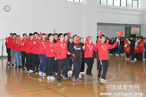 20181129活力金陵，奋勇争先 ——金陵协和神学院举行2018秋季学期运动会10.jpg