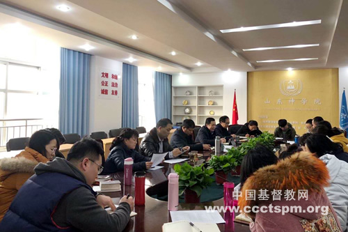 1546842524351176.jpg g研讨会照片1.jpg