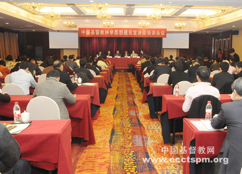 d宣讲会2019.jpg