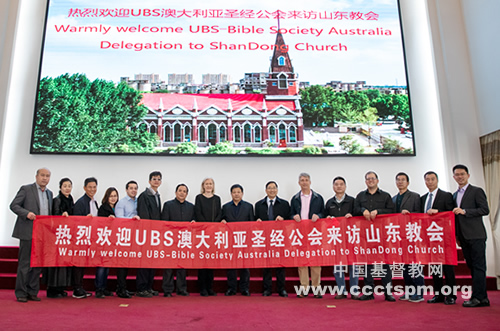1554187013762177.jpg h参访照片.jpg