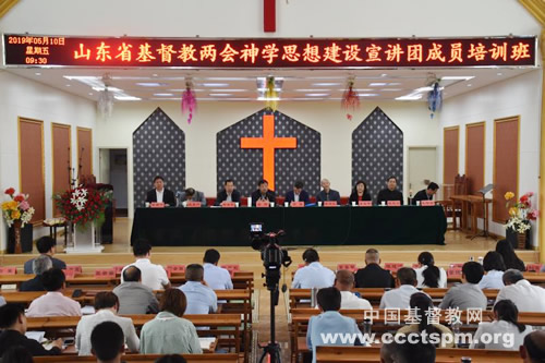 i开展讲道交流会照片.jpg