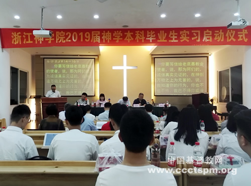 d启动仪式现场.jpg