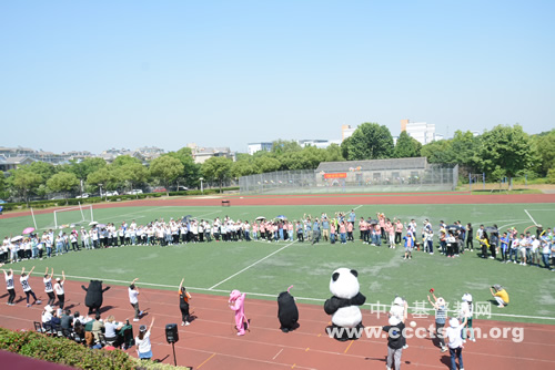 s05291421114.jpg