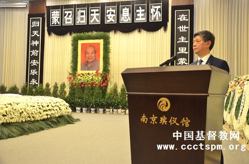 微信图片_20190603162055.1.jpg