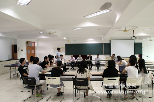 hg在汇报会上发言-余音.jpg