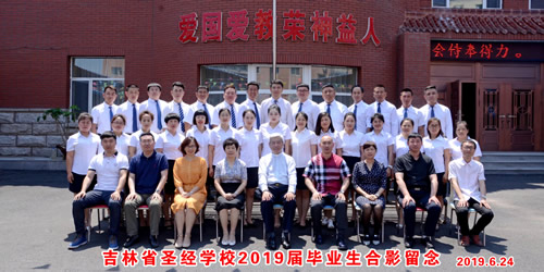 1561702827271136.jpg r图9.jpg