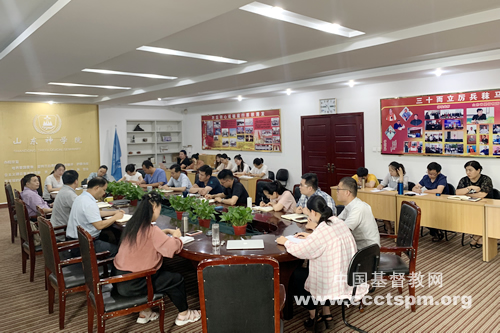 g推进教学管理规范化建设.jpg