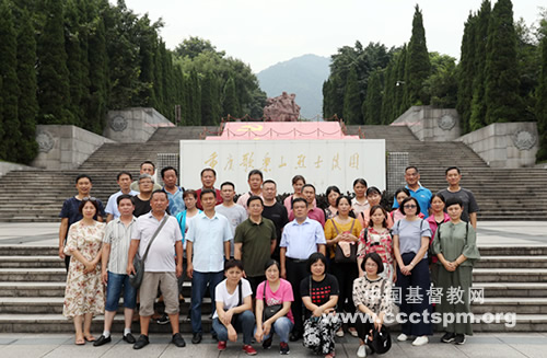 k_201908131747445.jpg