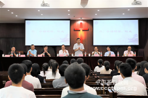 _开学典礼.jpg