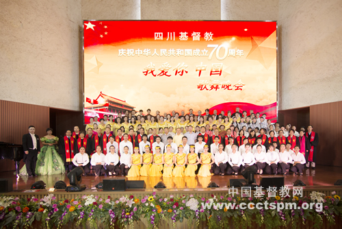 _4文艺汇演.jpg