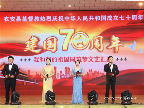 农安演出_20190923214625_副本.jpg