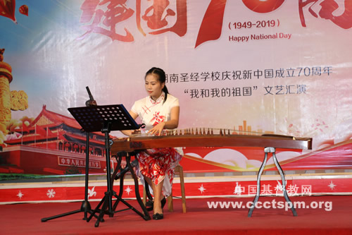 _我和我的祖国文艺汇演.jpg