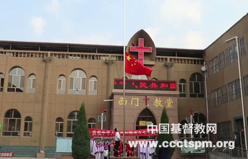 微信图片_20191009140934_副本.png
