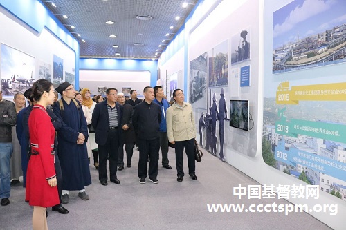 QQ图片20191011115057 水印.jpg