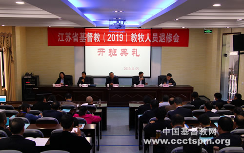 _开班典礼.jpg