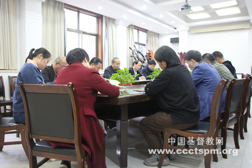 _学习十九届四中全会精神1.jpg