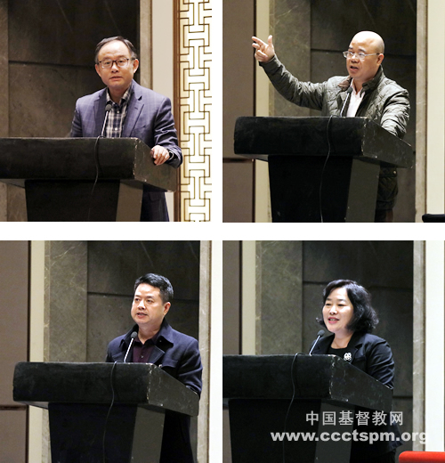 _发言.jpg