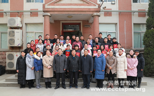_山东神学院学期感恩总结会2.jpg