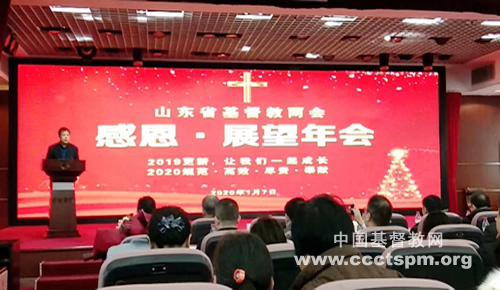 _年会”照片1.jpg